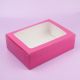 CAJA MALETIN 23 X 17 X 6 C/ VISOR ROSA PK029.4